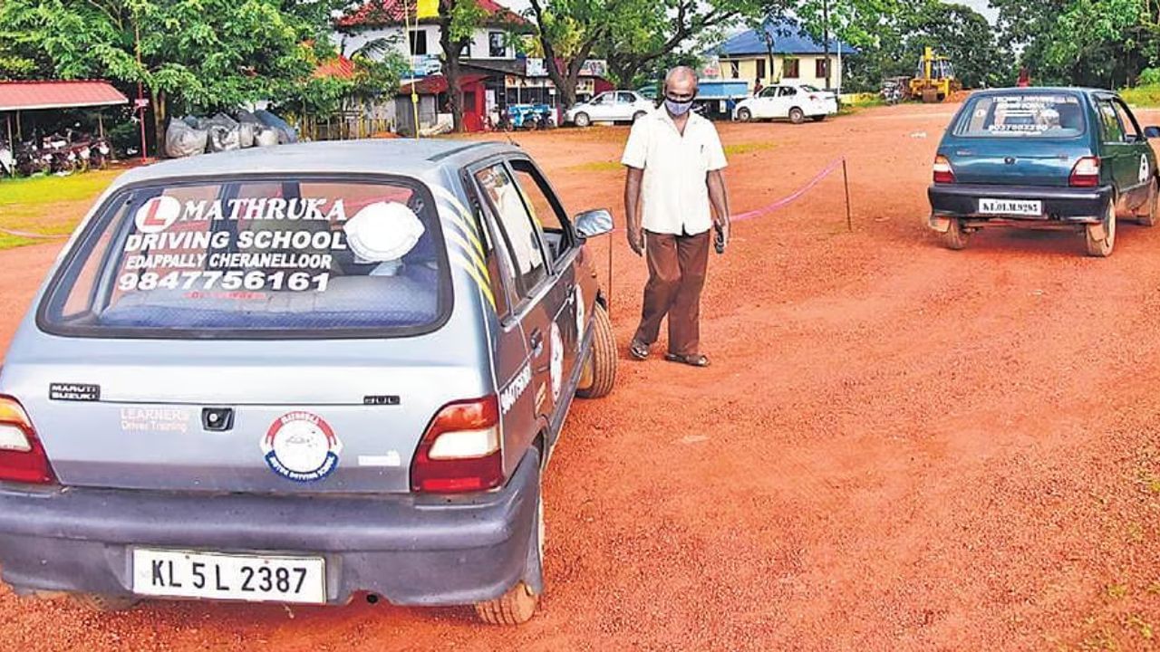 Kerala Driving License Test: വീണ്ടും പരിഷ്‌കാരം; ഡ്രൈവിങ് ലൈസന്‍സ് ടെസ്റ്റില്‍ പുതിയ മാറ്റങ്ങള്‍