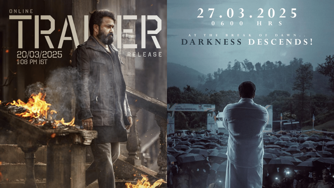 Empuraan Trailer: കാത്തിരിപ്പിന് വിരാമം! എമ്പുരാൻ ട്രെയിലർ നാളെയെത്തും, സമയത്തിനും പ്രത്യേകത