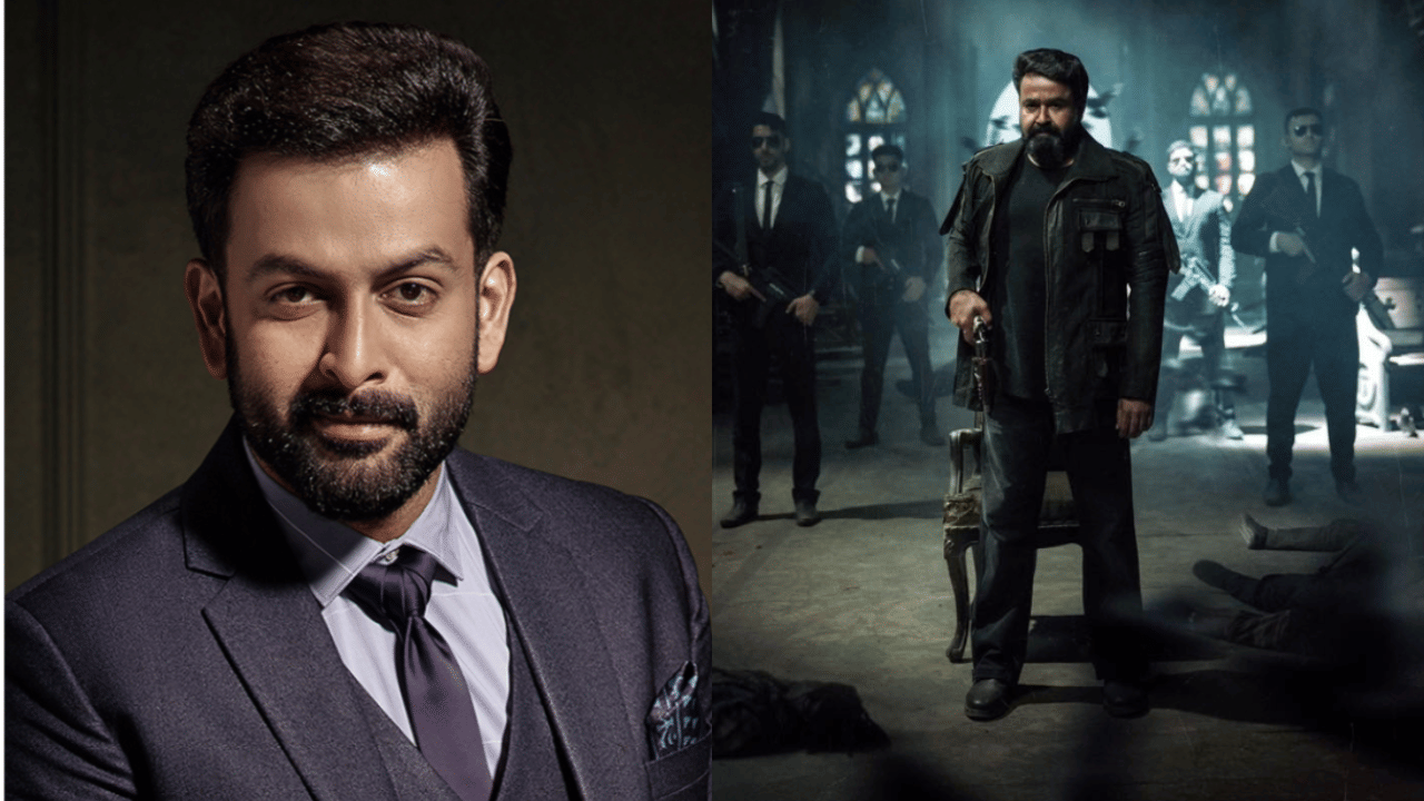 Empuraan: ക്ലൈമാക്സ് കഴിഞ്ഞ ഉടനെ ഇറങ്ങി പോകരുത്; എമ്പുരാന് ടെയിൽ എൻഡ് ഉണ്ട്: പൃഥ്വിരാജ് Empuraan: ക്ലൈമാക്സ് കഴിഞ്ഞ ഉടനെ ഇറങ്ങി പോകരുത്; എമ്പുരാന് ടെയിൽ എൻഡ് ഉണ്ട്: പൃഥ്വിരാജ്