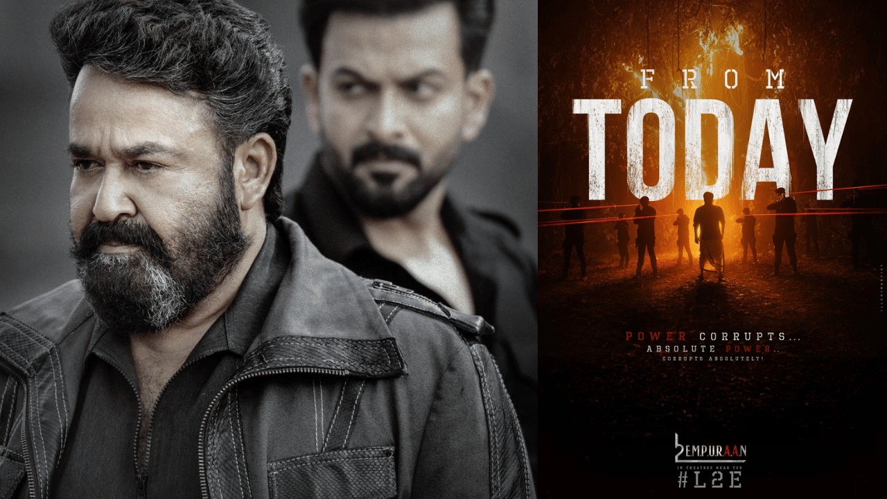 Empuraan Release Today: എമ്പുരാനെ വരവേൽക്കാൻ ആരാധകർ; കൊച്ചിയിലെ ആദ്യ ഷോയ്ക്ക് മോഹൻലാലും
