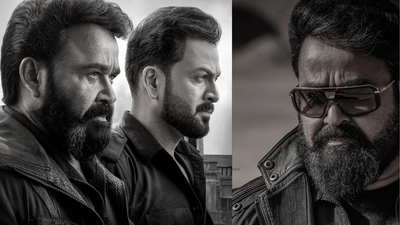 L2 Empuraan Leaked: എമ്പുരാൻ വ്യാജപതിപ്പ് പുറത്ത്; പൈറസി സൈറ്റുകളിലും ടെല​ഗ്രാമിലും പ്രചരിക്കുന്നു, റിപ്പോർട്ട്