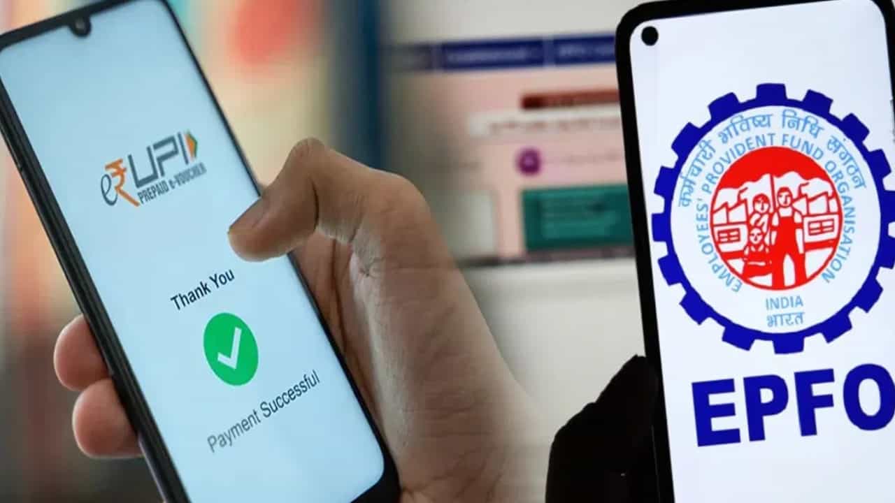 EPFO Upi: ഗൂഗിൾ പേ വഴി എന്ന് പിഎഫ് ലഭിക്കും, യുപിഐ സേവനങ്ങൾ എപ്പോൾ?