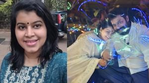 Elizabeth: ‘നേരത്തെ വിവാഹിതയാണ്, ഡോക്ടറെ തന്നെയാണ് കല്യാണം കഴിച്ചത്; കൂടെ കഴിഞ്ഞത് വെറും മൂന്നാഴ്ച’; എലിസബത്ത് Elizabeth: ‘നേരത്തെ വിവാഹിതയാണ്, ഡോക്ടറെ തന്നെയാണ് കല്യാണം കഴിച്ചത്; കൂടെ കഴിഞ്ഞത് വെറും മൂന്നാഴ്ച’; എലിസബത്ത്