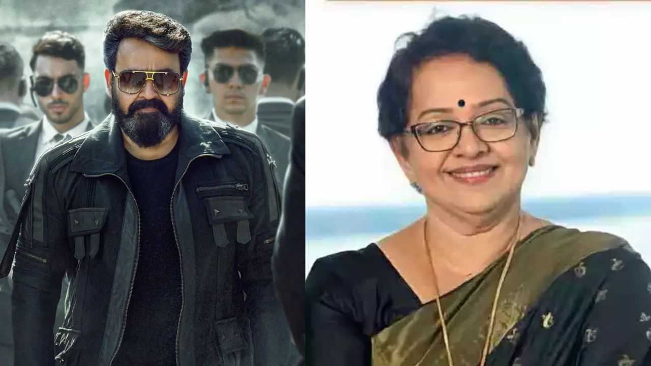 L2: Empuraan: എമ്പുരാനെ കുറിച്ച് ചോദിച്ച് ദിവസവും നൂറും നൂറ്റമ്പതും മെസേജ് വരുന്നുണ്ട്, എന്നാല്... L2: Empuraan: എമ്പുരാനെ കുറിച്ച് ചോദിച്ച് ദിവസവും നൂറും നൂറ്റമ്പതും മെസേജ് വരുന്നുണ്ട്, എന്നാല്...