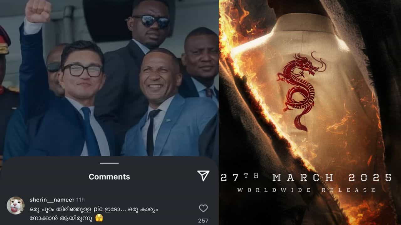 L2 Empuraan: ഒരു പുറംതിരിഞ്ഞുള്ള പിക് ഇടോ ഒരു കാര്യം നോക്കാന്‍ ആയിരുന്നു; റിക് യൂനിന്റെ ഫോട്ടോയ്ക്ക് താഴെയും എമ്പുരാനിലെ താരത്തെ അന്വേഷിച്ച് മലയാളികള്‍