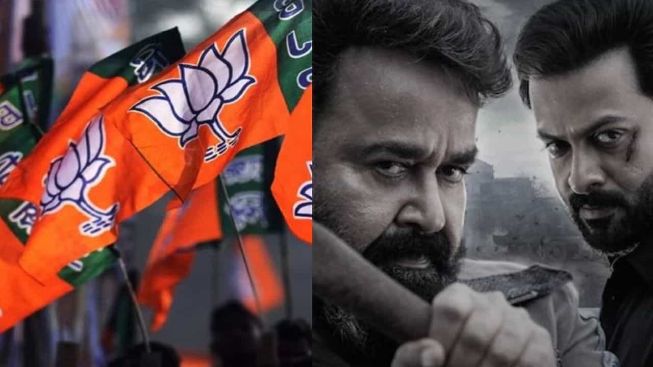 L2 Empuraan: എമ്പുരാനെതിരെ ഒരു ക്യാമ്പയിനിനും തുടക്കം കുറിച്ചിട്ടില്ലെന്ന് ബിജെപി