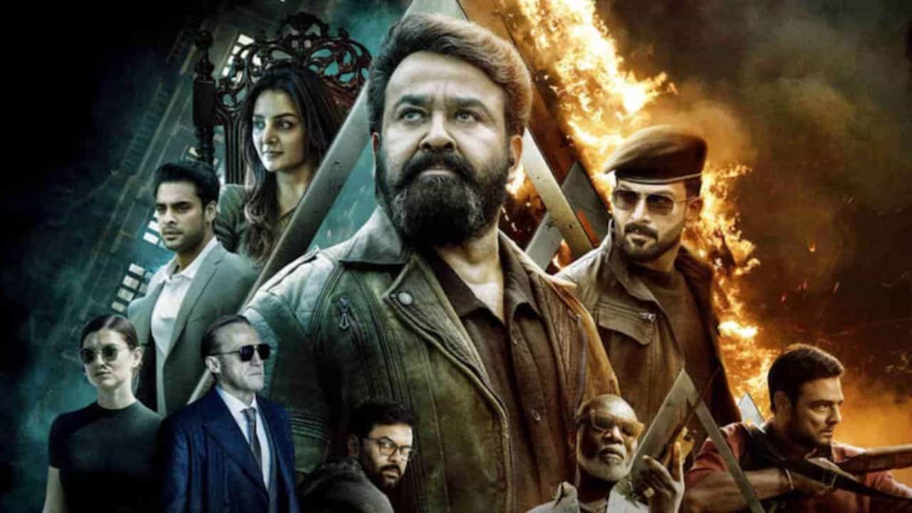 L2 Empuraan: എമ്പുരാന് റീ സെന്‍സറിങ്; വിവാദ ഭാഗങ്ങള്‍ നീക്കം ചെയ്‌തേക്കും