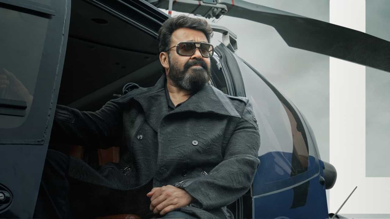 L2 Empuraan: ലൈക്കയും ആശിർവാദും തമ്മിൽ തർക്കം; എമ്പുരാൻ റിലീസ് അനിശ്ചിതത്വത്തിലെന്ന് അഭ്യൂഹം