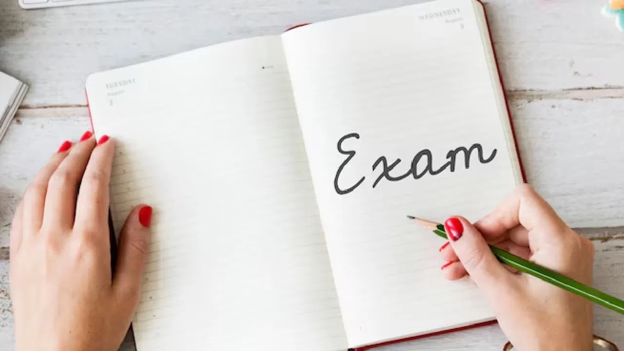 CUET PG admit cards 2025: സിയുഇടി-പിജി; മാര്‍ച്ച് 21 മുതല്‍ 25 വരെയുള്ള പരീക്ഷയുടെ അഡ്മിറ്റ് കാര്‍ഡെത്തി; എങ്ങനെ ഡൗണ്‍ലോഡ് ചെയ്യാം?