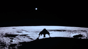 Firefly On Moon: ഫയർഫ്ളൈയുടെ പേടകം വിജയകരമായി ചന്ദ്രനിലിറങ്ങി; സ്വകാര്യകമ്പനിയുടെ രണ്ടാമത്തെ ദൗത്യവും വിജയം Firefly On Moon: ഫയർഫ്ളൈയുടെ പേടകം വിജയകരമായി ചന്ദ്രനിലിറങ്ങി; സ്വകാര്യകമ്പനിയുടെ രണ്ടാമത്തെ ദൗത്യവും വിജയം