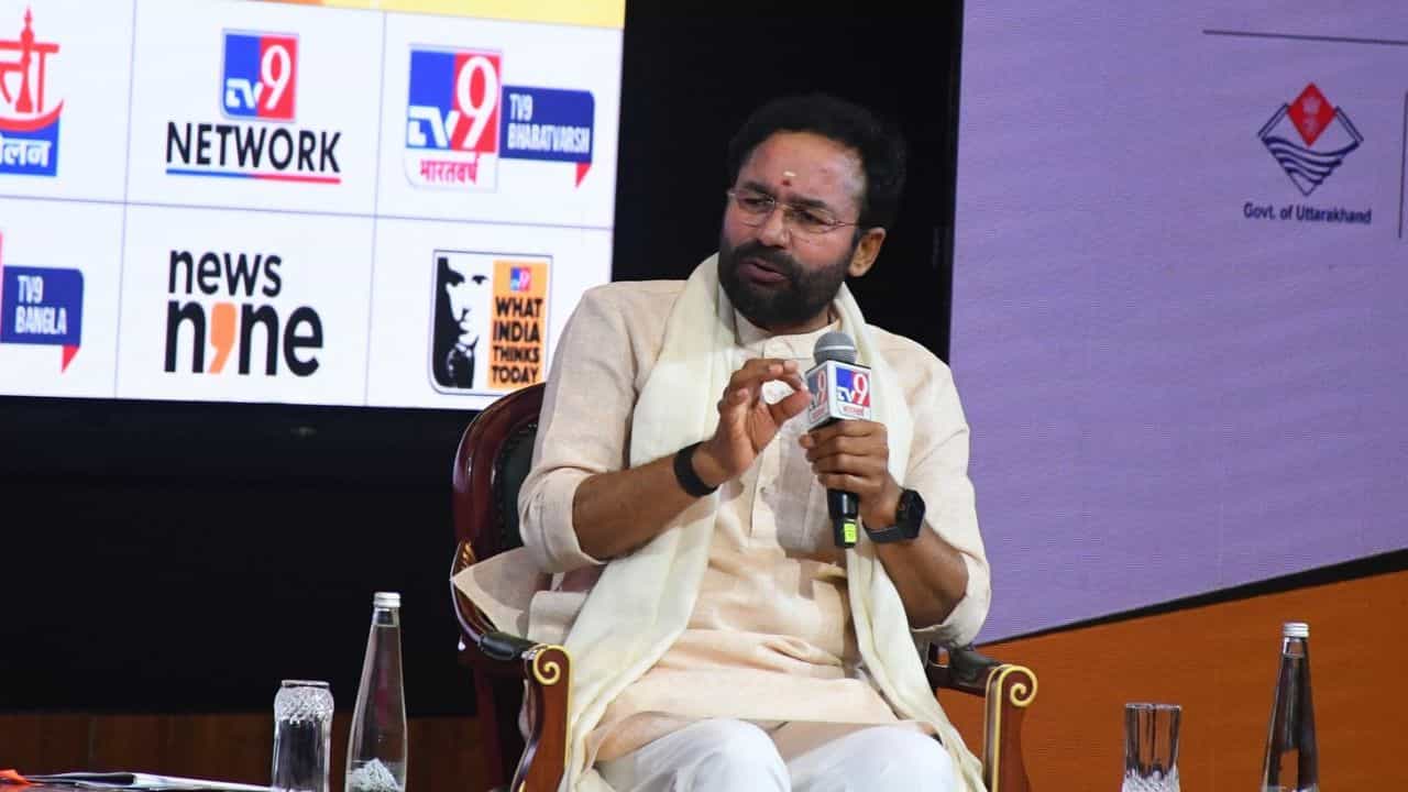 WITT 2025 : നദ്ദയ്ക്ക് ശേഷം ബിജെപി പ്രസിഡൻ്റ് ആരെന്ന് ദൈവത്തിന് പോലും അറിയില്ല, എന്നാൽ ഡിഎംകെയിലും കോൺഗ്രസിലുമോ... പരിഹാസവുമായി ജി കിഷൻ റെഡ്ഡി