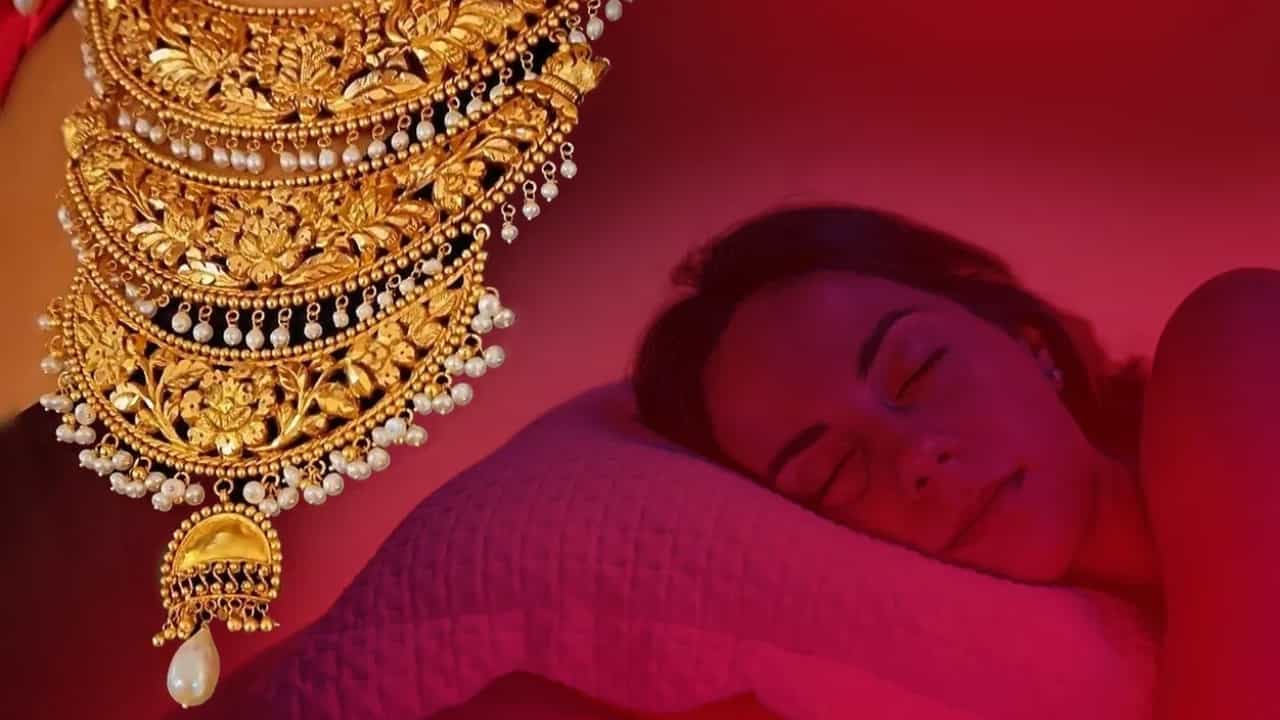 Gold Dreams: സ്വർണം സ്വപ്നത്തിൽ കണ്ടാൽ? അർഥം ഇതാണ്