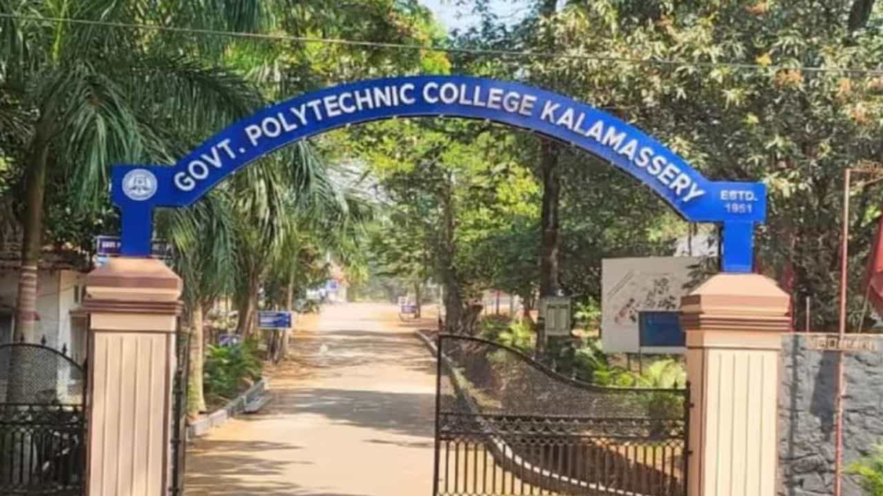 Kalamassery College Hostel Ganja Case : ഹോസ്റ്റൽ മുറിയിൽ കഞ്ചാവ് വലിക്കാനുള്ള ഉപകരണങ്ങളും തൂക്കം നോക്കാനുള്ള ത്രാസും; മുഖ്യപ്രതിക്ക് സംരക്ഷണവുമായി SFI-യും KSU-വും