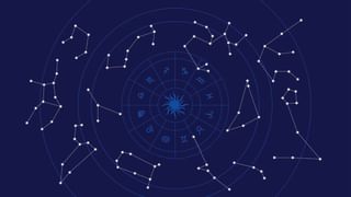 Malayalam Horoscope: മാർച്ച് 16 മുതൽ ഇവരൊക്കെ നേട്ടം കൊയ്യും, രാശിഫലം