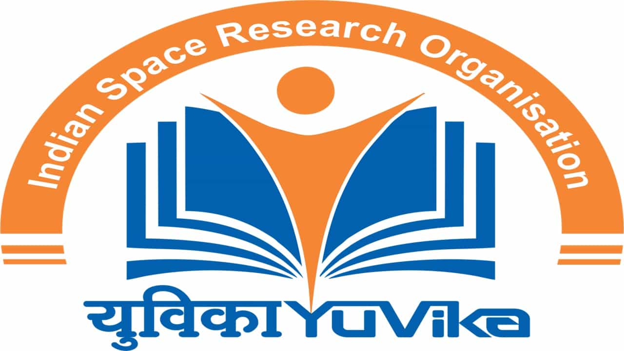 ISRO YUVIKA 2025: ഈ അവസരം ഒമ്പതാം ക്ലാസ് വിദ്യാര്ത്ഥികള്ക്ക്; ഐഎസ്ആര്ഒയുടെ യുവിക വഴിത്തിരിവാകാം; രക്ഷിതാക്കളുടെ ശ്രദ്ധയ്ക്ക് ISRO YUVIKA 2025: ഈ അവസരം ഒമ്പതാം ക്ലാസ് വിദ്യാര്ത്ഥികള്ക്ക്; ഐഎസ്ആര്ഒയുടെ യുവിക വഴിത്തിരിവാകാം; രക്ഷിതാക്കളുടെ ശ്രദ്ധയ്ക്ക്