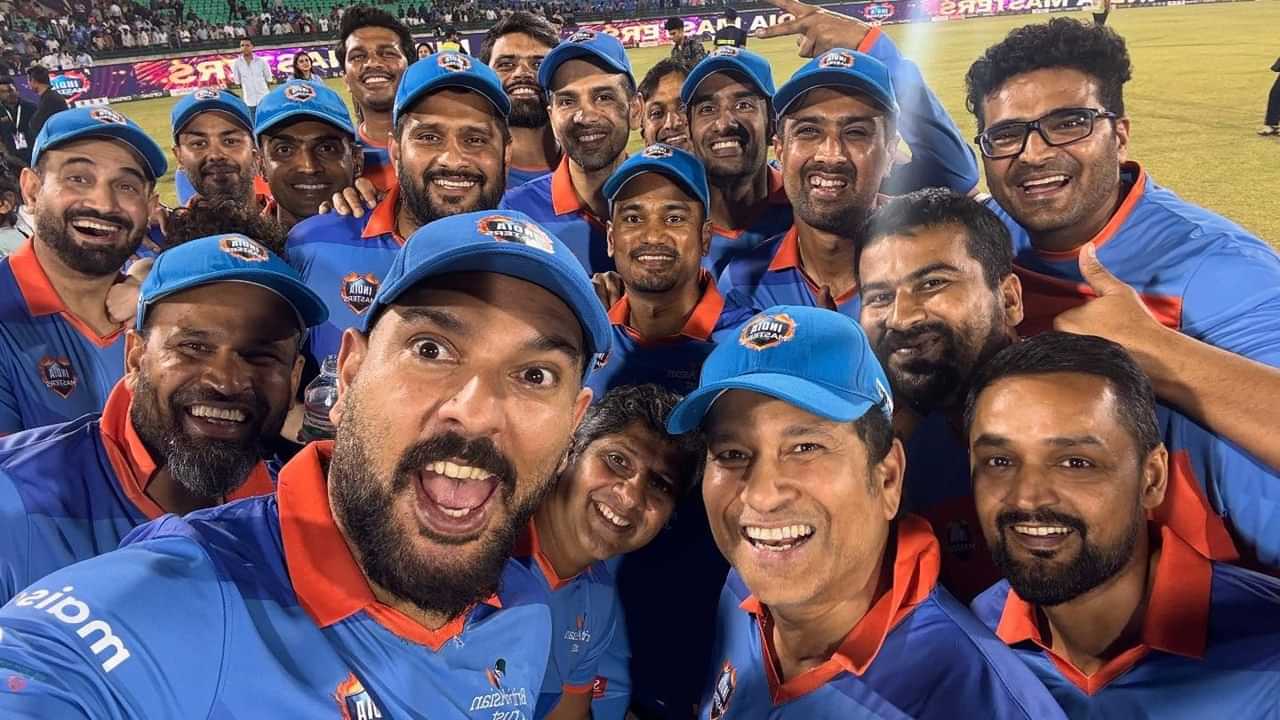 India Masters Champions: കരീബിയന് കരുത്ത് നിഷ്പ്രഭമാക്കി റായിഡുവിന്റെ പഞ്ച്; സച്ചിനും സംഘത്തിനും മുന്നില് മുട്ടുമടക്കി ലാറയും ടീമും; ഇന്ത്യ മാസ്റ്റേഴ്സിന് കിരീടം India Masters Champions: കരീബിയന് കരുത്ത് നിഷ്പ്രഭമാക്കി റായിഡുവിന്റെ പഞ്ച്; സച്ചിനും സംഘത്തിനും മുന്നില് മുട്ടുമടക്കി ലാറയും ടീമും; ഇന്ത്യ മാസ്റ്റേഴ്സിന് കിരീടം