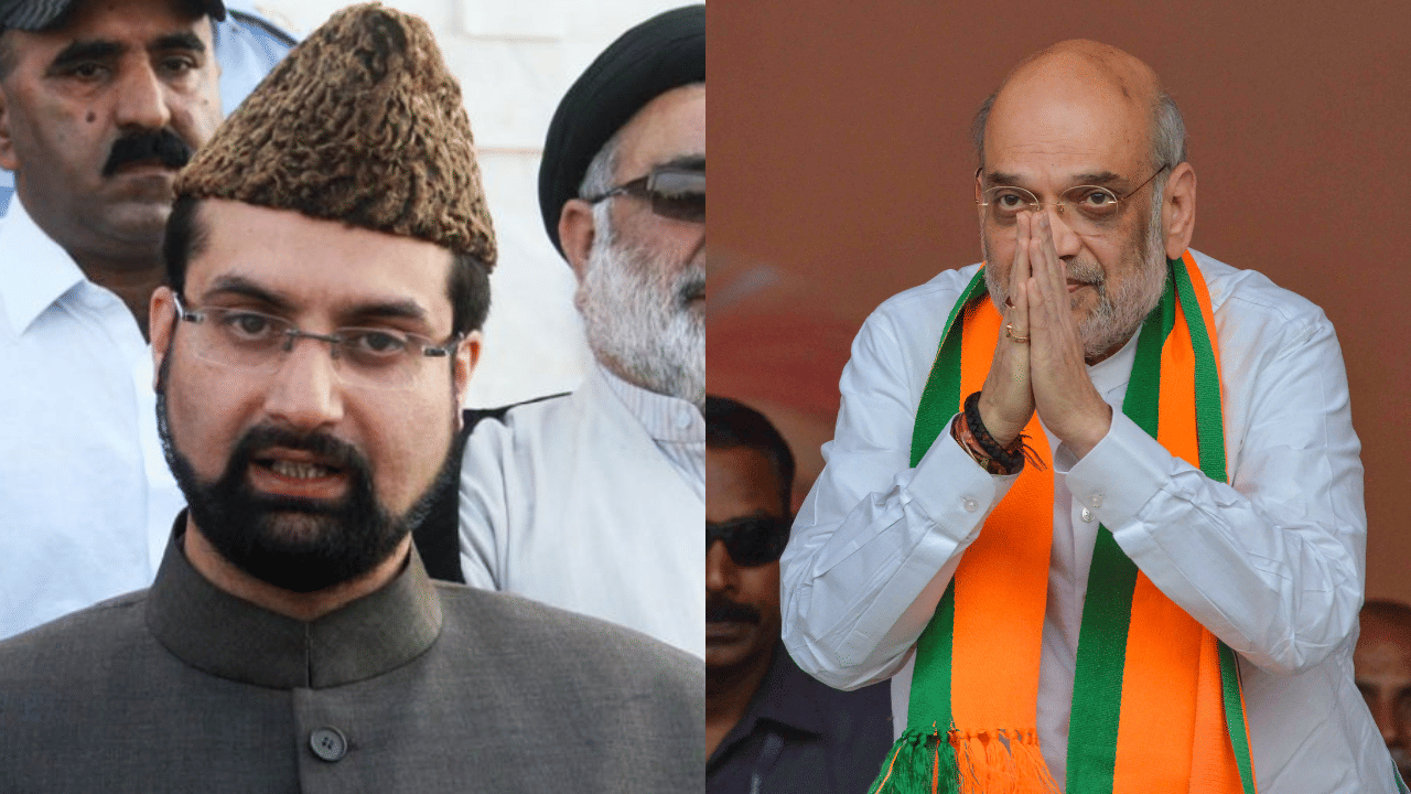 Centre Bans Two J&K Parties: ഭീകര പ്രവർത്തനങ്ങൾക്ക് നേതൃത്വം നൽകുന്നു; ജമ്മു കശ്മീരിലെ രണ്ട് സംഘടനകളെ നിരോധിച്ച് കേന്ദ്രം