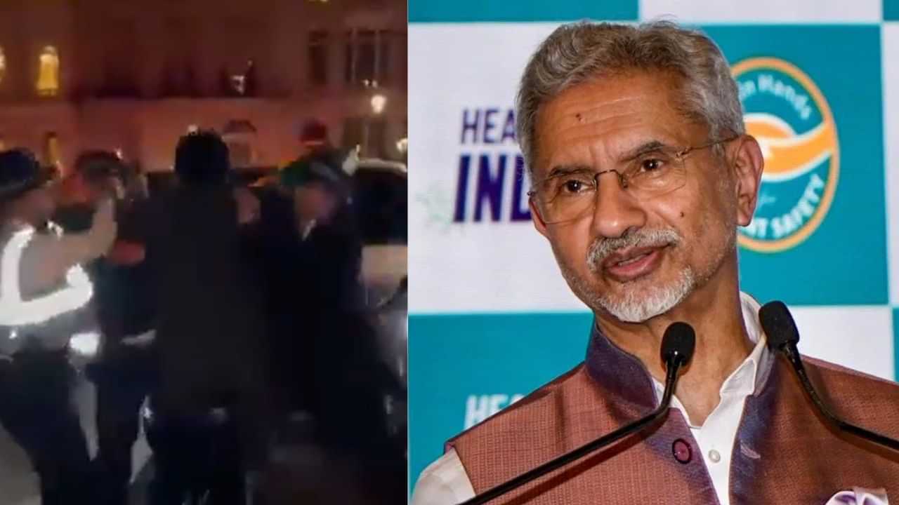 S Jaishankar: എസ് ജയശങ്കറിന് നേരെ ആക്രമണശ്രമം; പിന്നില്‍ ഖലിസ്ഥാന്‍ അനുകൂലികള്‍
