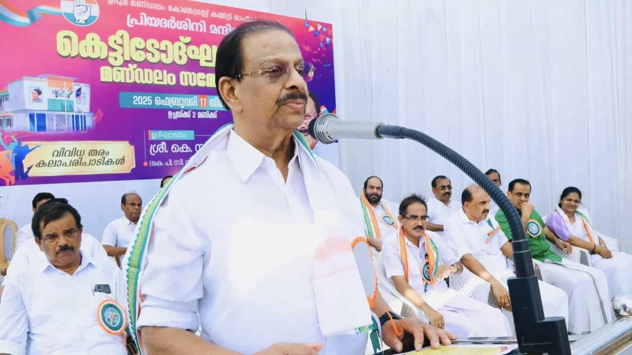 K Sudhakaran: നിങ്ങൾ കൊന്നിട്ട് വരൂ, പാർട്ടി കൂടെയുണ്ട് എന്നാണ് സിപിഎം പറയുന്നത്; വിമർശനവുമായി കെ സുധാകരൻ