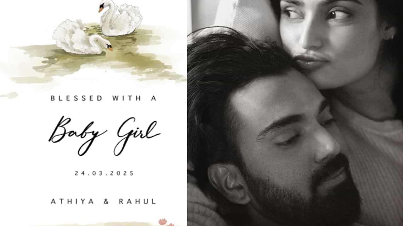 KL Rahul: കെ.എല്‍. രാഹുല്‍ അച്ഛനായി, സുനില്‍ ഷെട്ടി മുത്തച്ഛനും; സന്തോഷം പങ്കുവച്ച് അതിയ