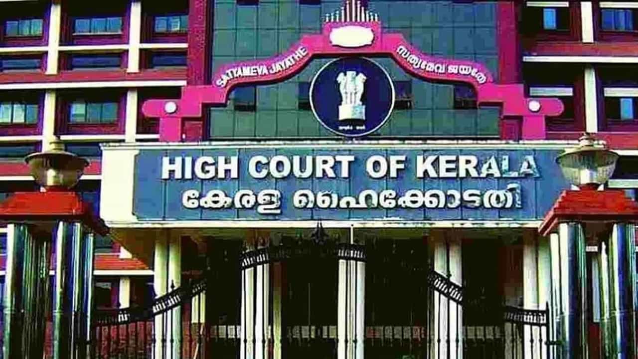 Kerala High court; കേരളാ ഹൈക്കോടതിയിൽ മരപ്പട്ടി ശല്യം, ദുർ​ഗന്ധവും ശല്യവും സഹിക്കാനാകാതെ നടപടികള്‍ തടസപ്പെട്ടു