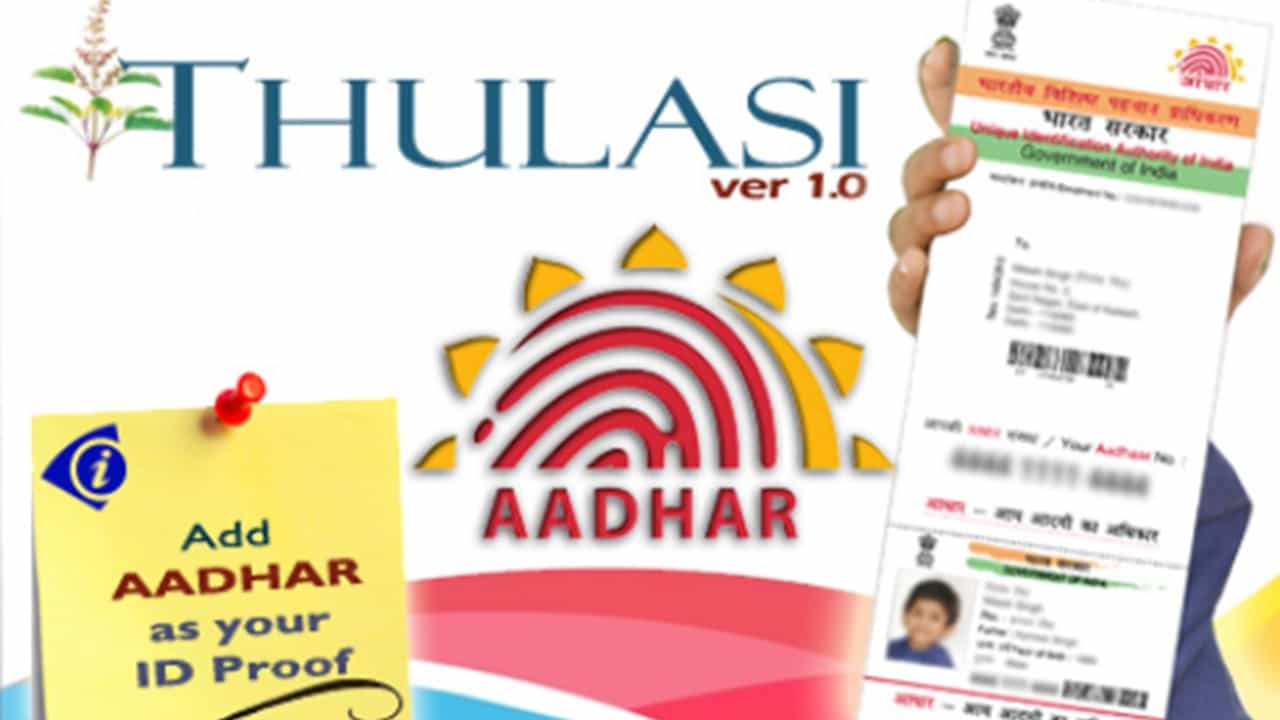 Kerala PSC Tips: പിഎസ്‌സിയില്‍ അപ്ലോഡ് ചെയ്ത ഫോട്ടോ 10 വര്‍ഷം കഴിഞ്ഞോ? എങ്കില്‍ വേഗം മാറ്റിക്കോ