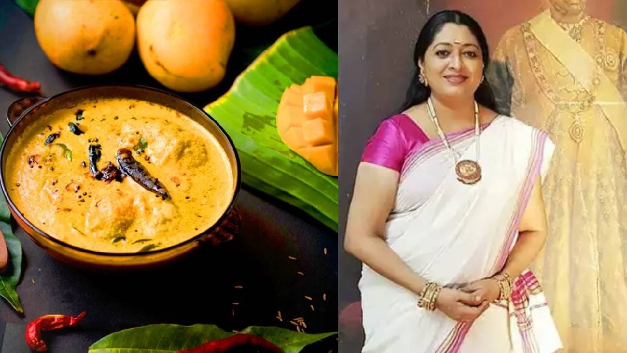 Kovilakam Mambazha Pulisserry: ഊര്‍മ്മിള ഉണ്ണിയുടെ കോവിലകം സ്റ്റൈൽ മാമ്പഴ പുളിശ്ശേരി നമ്മുടെ അടുക്കളയിൽ ഉണ്ടാക്കിയാലോ?