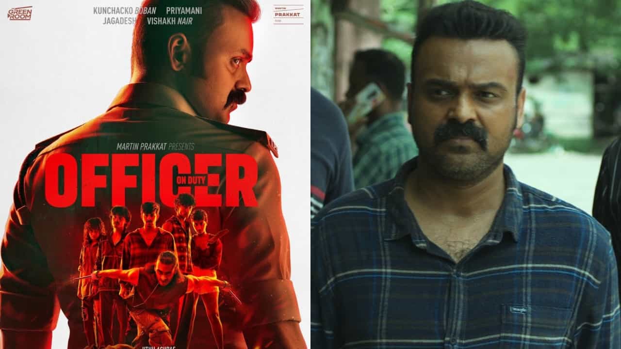 Kunchacko Boban: സിനിമ മൂന്നാം ദിവസം ലാഭത്തിലെത്തി; നിർമ്മാണച്ചിലവ് 13 കോടിയെക്കാൾ വളരെ കൂടുതൽ: ശരിയായ കണക്ക് പറയൂ എന്ന് കുഞ്ചാക്കോ ബോബൻ Kunchacko Boban: സിനിമ മൂന്നാം ദിവസം ലാഭത്തിലെത്തി; നിർമ്മാണച്ചിലവ് 13 കോടിയെക്കാൾ വളരെ കൂടുതൽ: ശരിയായ കണക്ക് പറയൂ എന്ന് കുഞ്ചാക്കോ ബോബൻ