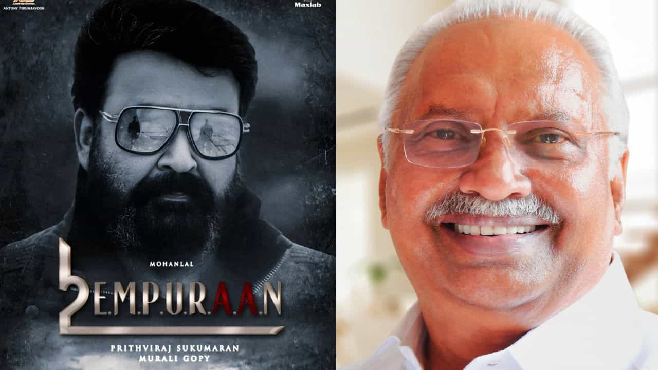 L2 Empuraan: ലാല്‍ വിഷമിക്കുമ്പോള്‍ സഹായിക്കാതിരിക്കുന്നത് എങ്ങനെയാണ്? ലാലിന് കോട്ടം തട്ടാന്‍ പാടില്ലെന്ന് മാത്രമായിരുന്നു ചിന്ത: ഗോകുലം ഗോപാലന്‍