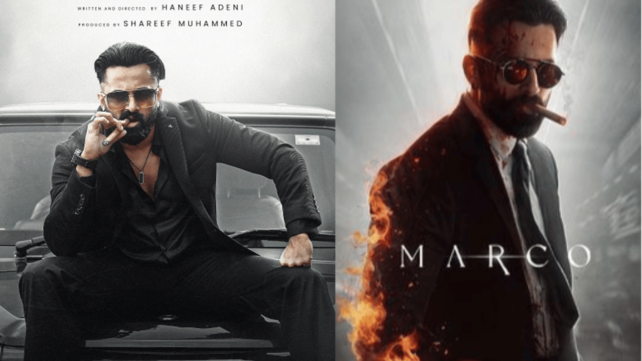Marco: മാർക്കോ ടെലിവിഷനിൽ പ്രദർശിപ്പിക്കില്ല; അനുമതി നിഷേധിച്ച് സിബിഎഫ്സി Marco: മാർക്കോ ടെലിവിഷനിൽ പ്രദർശിപ്പിക്കില്ല; അനുമതി നിഷേധിച്ച് സിബിഎഫ്സി