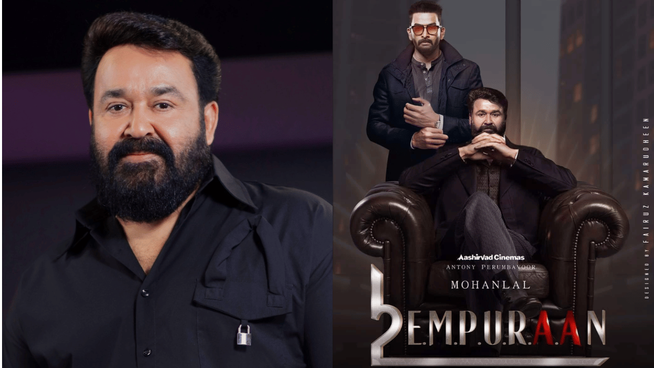 Mohanlal-Empuraan Movie Controversy: പ്രിയപ്പെട്ടവർക്ക് ഉണ്ടായ മനോവിഷമത്തിൽ ഖേദമുണ്ട്, നിങ്ങളുടെ സ്നേഹവും വിശ്വാസവും മാത്രമാണ് എൻ്റെ ശക്തി; മോഹൻലാൽ
