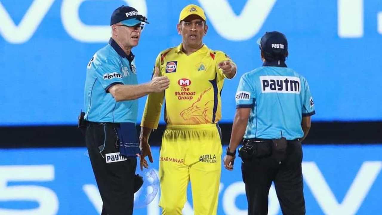 MS Dhoni: അന്ന് ദേഷ്യത്തിൽ കളിക്കളത്തിലേക്കിറങ്ങിയത് വലിയ തെറ്റായിപ്പോയി; തുറന്നുപറഞ്ഞ് ധോണി
