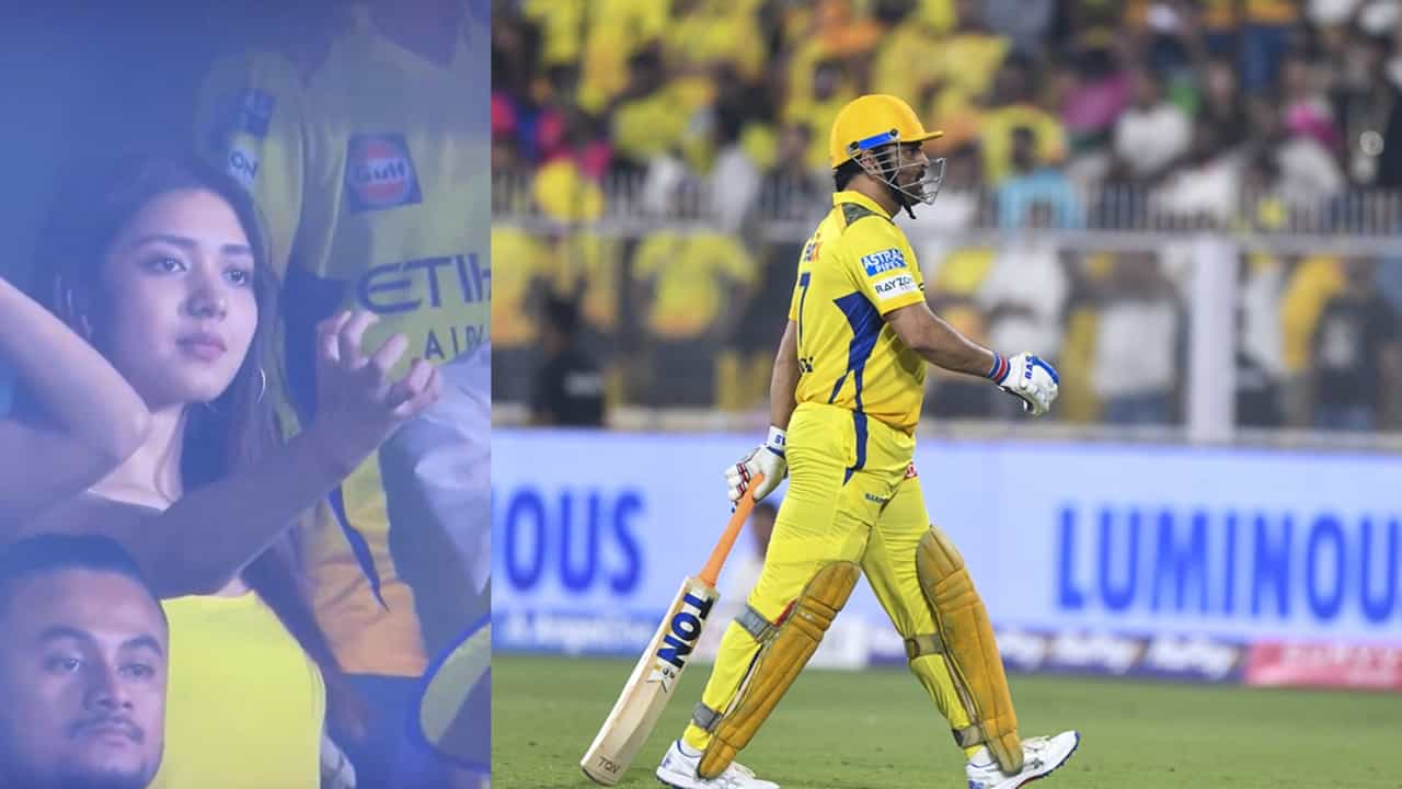 IPL 2025: അല്ല പിന്നെ, ആർക്കായാലും ദേഷ്യം വരില്ലേ ! ധോണിയുടെ ഔട്ടില്‍ ആരാധിക കട്ടക്കലിപ്പില്‍; വീഡിയോ വൈറല്‍