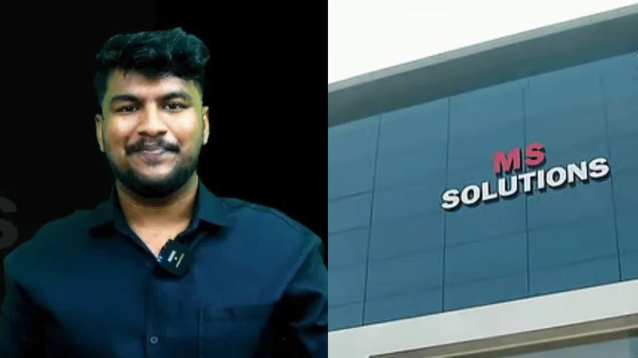 Question Paper Leak Case: ചോദ്യപേപ്പർ ചോർച്ച കേസ്; പ്രതി ഷുഹൈബിന്റെ ഫോൺ ഫോറൻസിക് പരിശോധനയ്ക്ക് അയക്കും