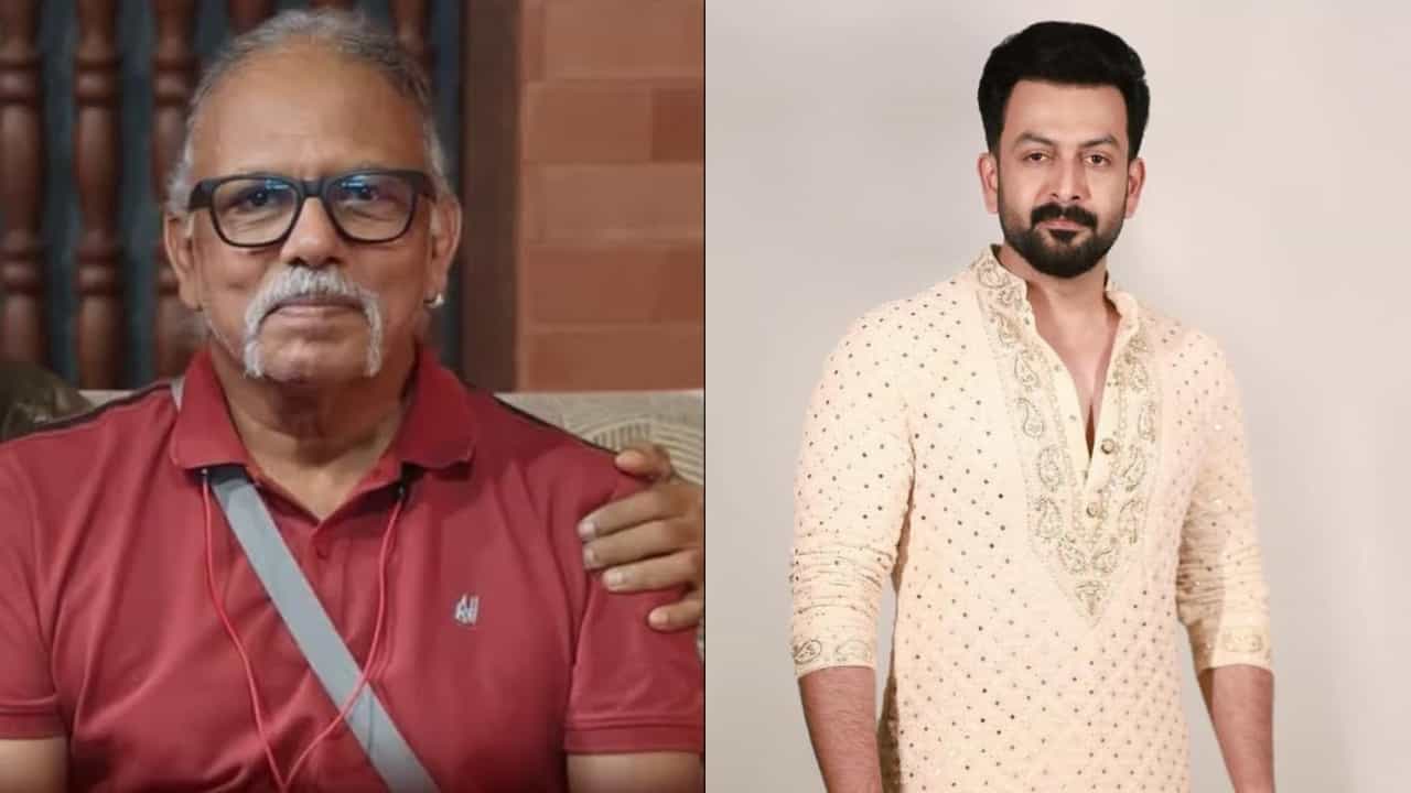 L2 Empuraan: താങ്കളെ അടിക്കാൻ പാകത്തിലൊരു വടിയായി ഞാൻ മാറിയതിൽ ഖേദിക്കുന്നു; എമ്പുരാൻ കാണുമെന്ന് മൈത്രേയൻ L2 Empuraan: താങ്കളെ അടിക്കാൻ പാകത്തിലൊരു വടിയായി ഞാൻ മാറിയതിൽ ഖേദിക്കുന്നു; എമ്പുരാൻ കാണുമെന്ന് മൈത്രേയൻ