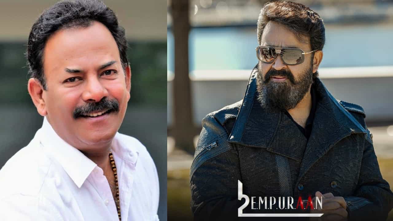 L2 Empuraan: വിവാദരംഗങ്ങള്‍ കട്ട് ചെയ്യണമെന്ന് മോഹന്‍ലാല്‍, താരം മാനസിക വിഷമത്തിലെന്ന് മേജര്‍ രവി; മാപ്പ് ചോദിക്കും