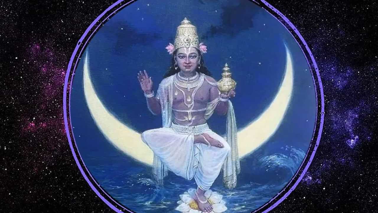 Malayalam Horoscope: മാർച്ച് 16 മുതൽ ഇവരൊക്കെ നേട്ടം കൊയ്യും, രാശിഫലം