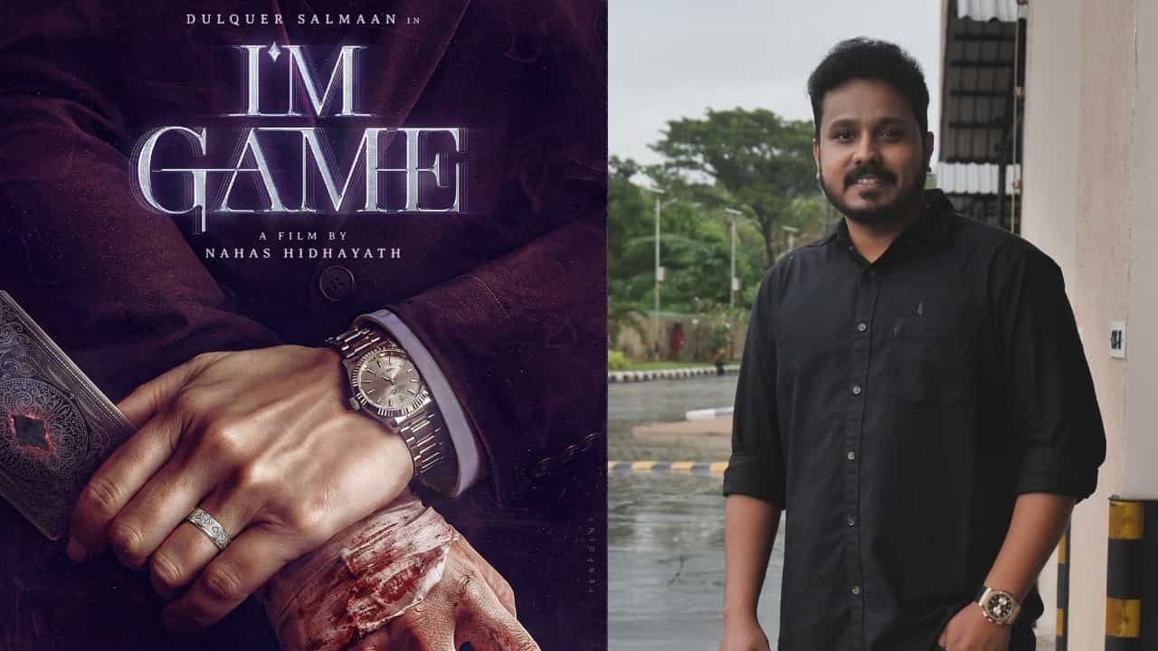 I Am Game: ദുൽഖറുമായുള്ള അയാം ഗെയിം ആദ്യം ചെയ്യാനിരുന്ന സിനിമ; ആർഡിഎക്സ് പിന്നീട് പ്ലാൻ ചെയ്തതെന്ന് നഹാസ് ഹിദായത്ത്