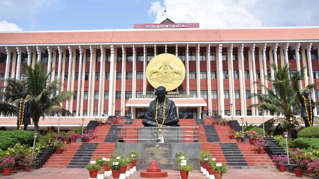 Private University Bill: സ്വകാര്യ സര്‍വകലാശാല ബില്‍ നിയമസഭ പാസാക്കി; എതിര്‍ക്കുന്നില്ലെന്ന് പ്രതിപക്ഷം
