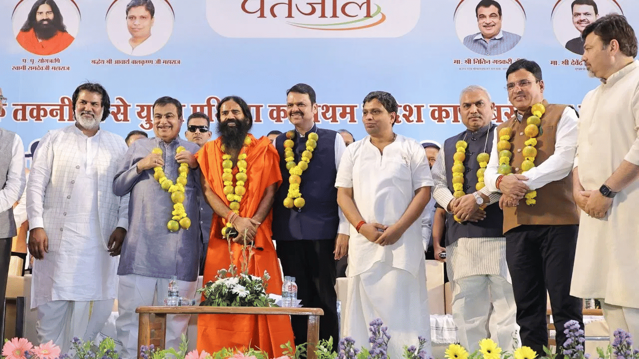 Patanjali Food Park: പതഞ്ജലിയുടെ മെഗാ ഫുഡ് പാർക്കിന് ഇന്ന് തുടക്കം; ഓറഞ്ച് ഉൽപാദനത്തിനായി കൂടുതൽ സൗകര്യങ്ങൾ ഒരുക്കുമെന്ന് മുഖ്യമന്ത്രി ഫഡ്‌നാവിസ്