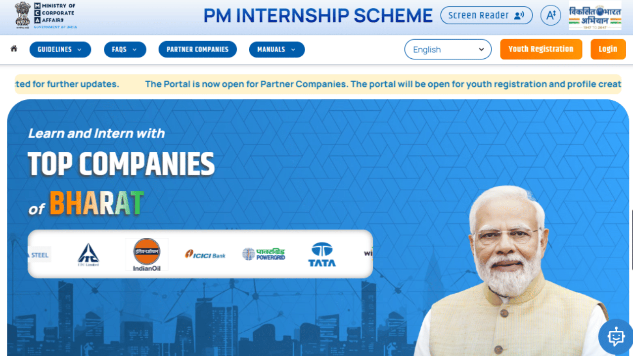 PM Internship Scheme 2025: പിഎം ഇന്റേണ്‍ഷിപ്പ് സ്‌കീം 2025 രജിസ്ട്രേഷന്‍ ആരംഭിച്ചു; പ്രതിമാസം 5,000 രൂപ വീതം, അറിയേണ്ടതെല്ലാം