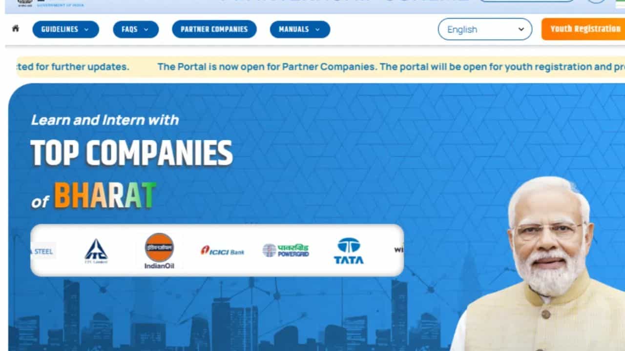 PM Internship Scheme 2025 : അവസാന തീയതി ഇന്നല്ല, ഇനിയും സമയം ഉണ്ട്; പിഎം ഇൻ്റേൺഷിപ്പ് സ്കീമിന് രജിസ്ട്രേഷൻ എങ്ങനെ സമർപ്പിക്കാം?