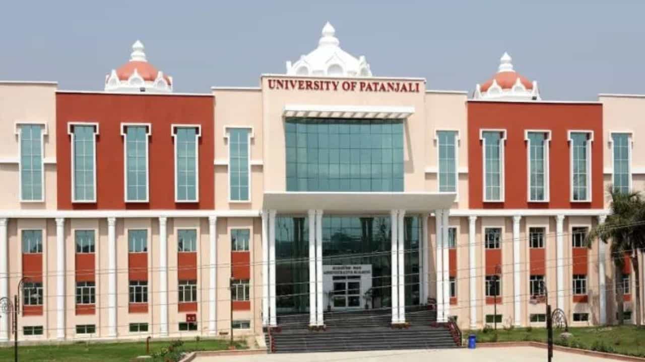Patanjali University : പുരാതന പാരമ്പ്യരവും ആധുനികതയും സംയോജിപ്പിച്ചുകൊണ്ടുള്ള വിദ്യാഭ്യാസ നയം; പതഞ്ജലി സർവകലാശാലയിലെ കോഴ്സുകൾ ഇവയാണ്