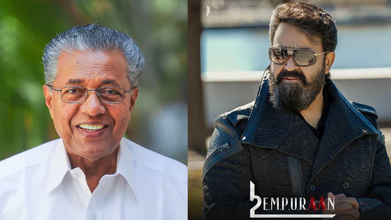 Empuraan Movie Controversy : സംഘപരിവാർ സൃഷ്ടിക്കുന്ന ഭീതിയുടെ ഈ അന്തരീക്ഷം ആശങ്കപ്പെടുത്തുന്നതാണ്; എമ്പുരാന് പിന്തുണയുമായി മുഖ്യമന്ത്രി