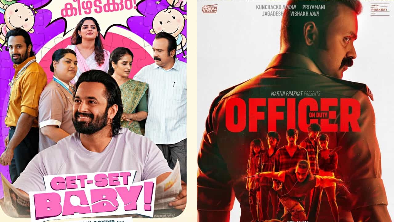 February Movies Boxoffice: ഫെബ്രുവരിയിൽ ഒരു സിനിമയും തീയറ്ററിൽ നിന്ന് ലാഭം നേടിയില്ല; കണക്ക് പുറത്തുവിട്ട് നിർമ്മാതാക്കളുടെ സംഘടന February Movies Boxoffice: ഫെബ്രുവരിയിൽ ഒരു സിനിമയും തീയറ്ററിൽ നിന്ന് ലാഭം നേടിയില്ല; കണക്ക് പുറത്തുവിട്ട് നിർമ്മാതാക്കളുടെ സംഘടന