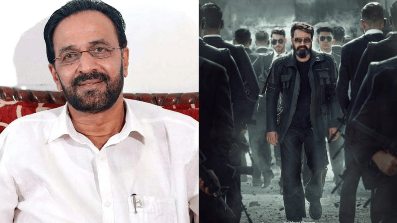 Empuraan Controversy: എമ്പുരാൻ കേന്ദ്രസർക്കാരെ അപകീർത്തിപ്പെടുത്തുന്ന സിനിമ; മോഹൻലാലിന്റെ ലെഫ്. കേണൽ പദവി ഒഴിവാക്കണം; ബിജെപി