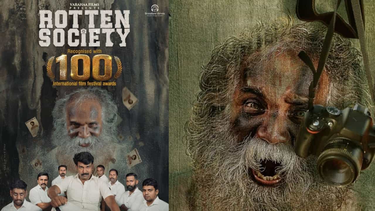Rotten Society Movie: പശ്ചാത്തല സംഗീതമില്ലാത്തൊരു ചിത്രം, വാരിക്കൂട്ടിയ അവാർഡുകൾ 25