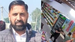 Haryana BJP Leader Murder: ഹോളി ആഘോഷത്തിനിടെ തര്ക്കം; വെടിവെപ്പില് ബിജെപി നേതാവ് കൊല്ലപ്പെട്ടു Haryana BJP Leader Murder: ഹോളി ആഘോഷത്തിനിടെ തര്ക്കം; വെടിവെപ്പില് ബിജെപി നേതാവ് കൊല്ലപ്പെട്ടു