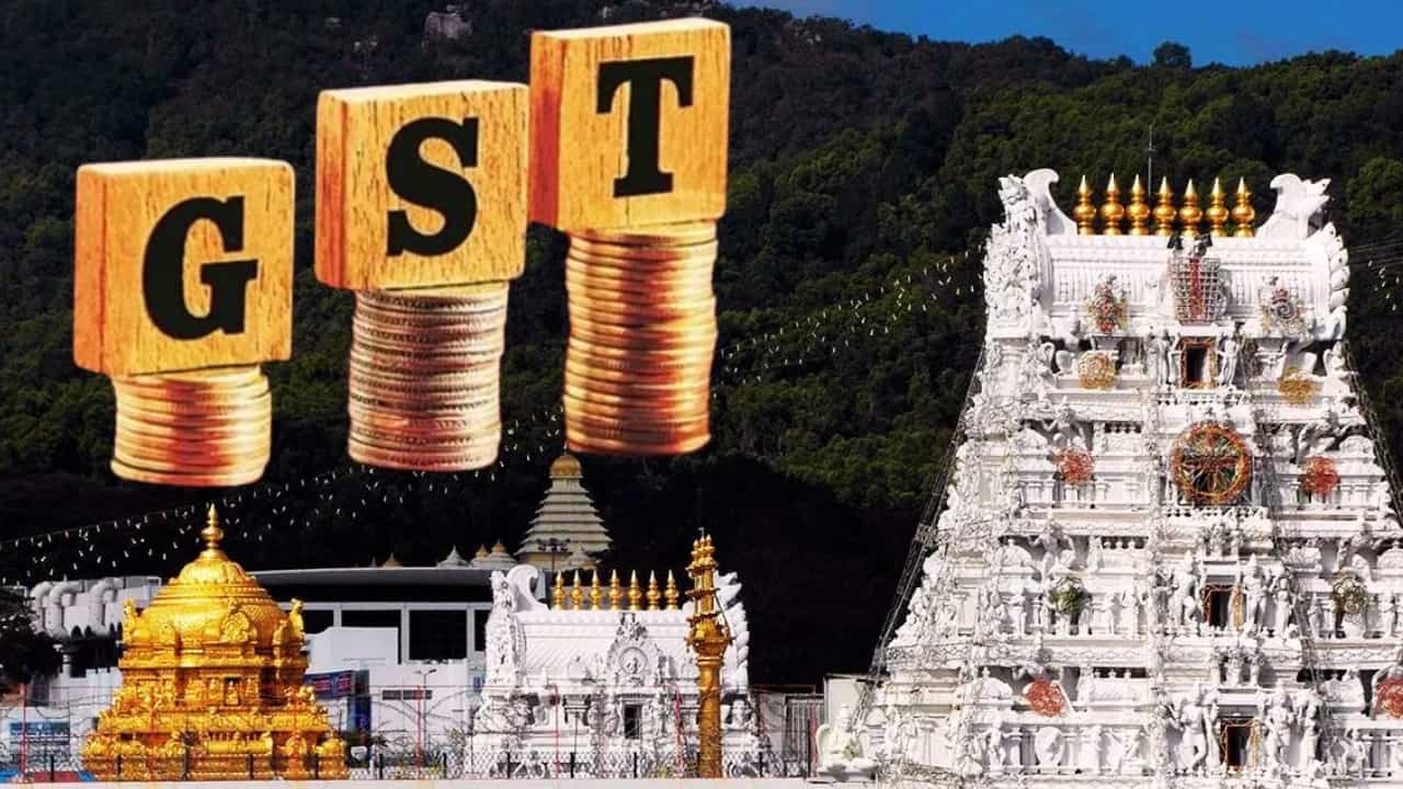 Temples GST: കൂടുതൽ ജിഎസ്ടി അടച്ച ക്ഷേത്രം ഏതാണ്? ശ്രീപദ്മനാഭസ്വാമിയോ?