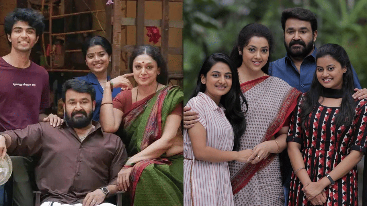 Thudarum Movie: തുടരും ദൃശ്യം പോലൊരു സിനിമ, വമ്പൻ സർപ്രൈസ് ഈ സിനിമയിലും ഉണ്ടാകുമോ?; മോഹൻലാൽ പറയുന്നത് ഇങ്ങനെ Thudarum Movie: തുടരും ദൃശ്യം പോലൊരു സിനിമ, വമ്പൻ സർപ്രൈസ് ഈ സിനിമയിലും ഉണ്ടാകുമോ?; മോഹൻലാൽ പറയുന്നത് ഇങ്ങനെ